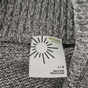 Quarter Arie  Grey Large